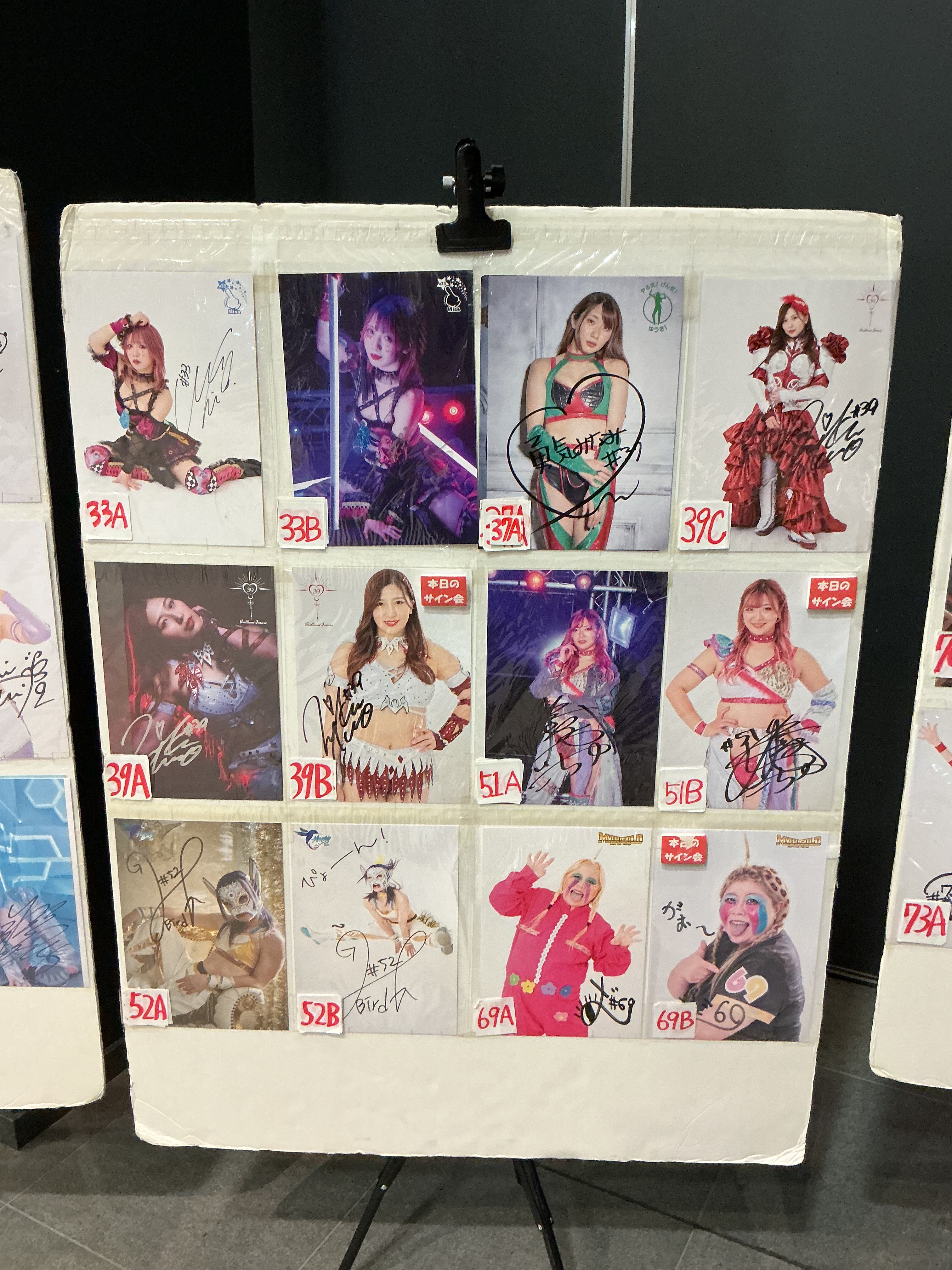 販売グッズ - MARIGOLD | 女子プロレス | マリーゴールド オフィシャル