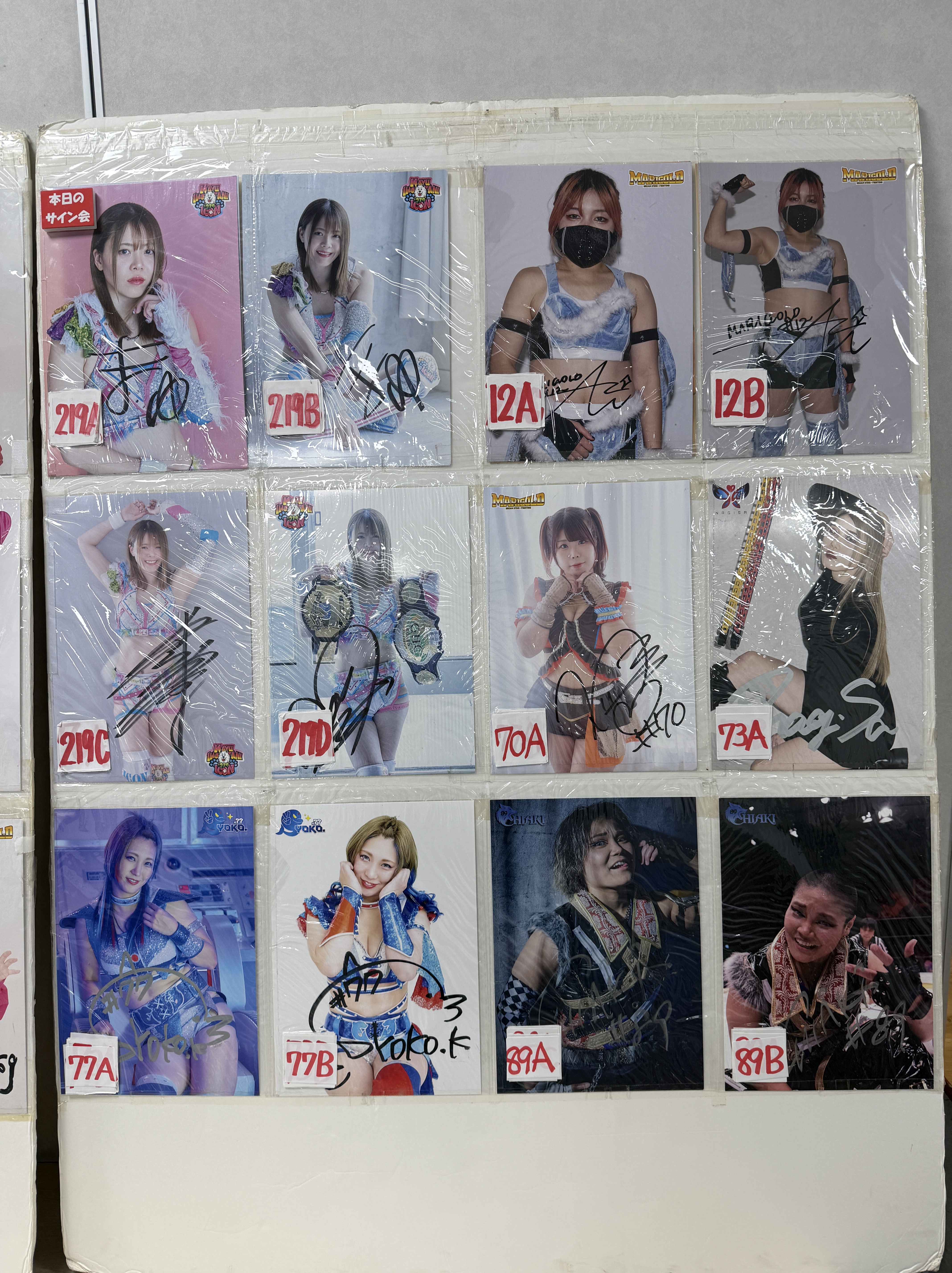 販売グッズ - MARIGOLD | 女子プロレス | マリーゴールド オフィシャル