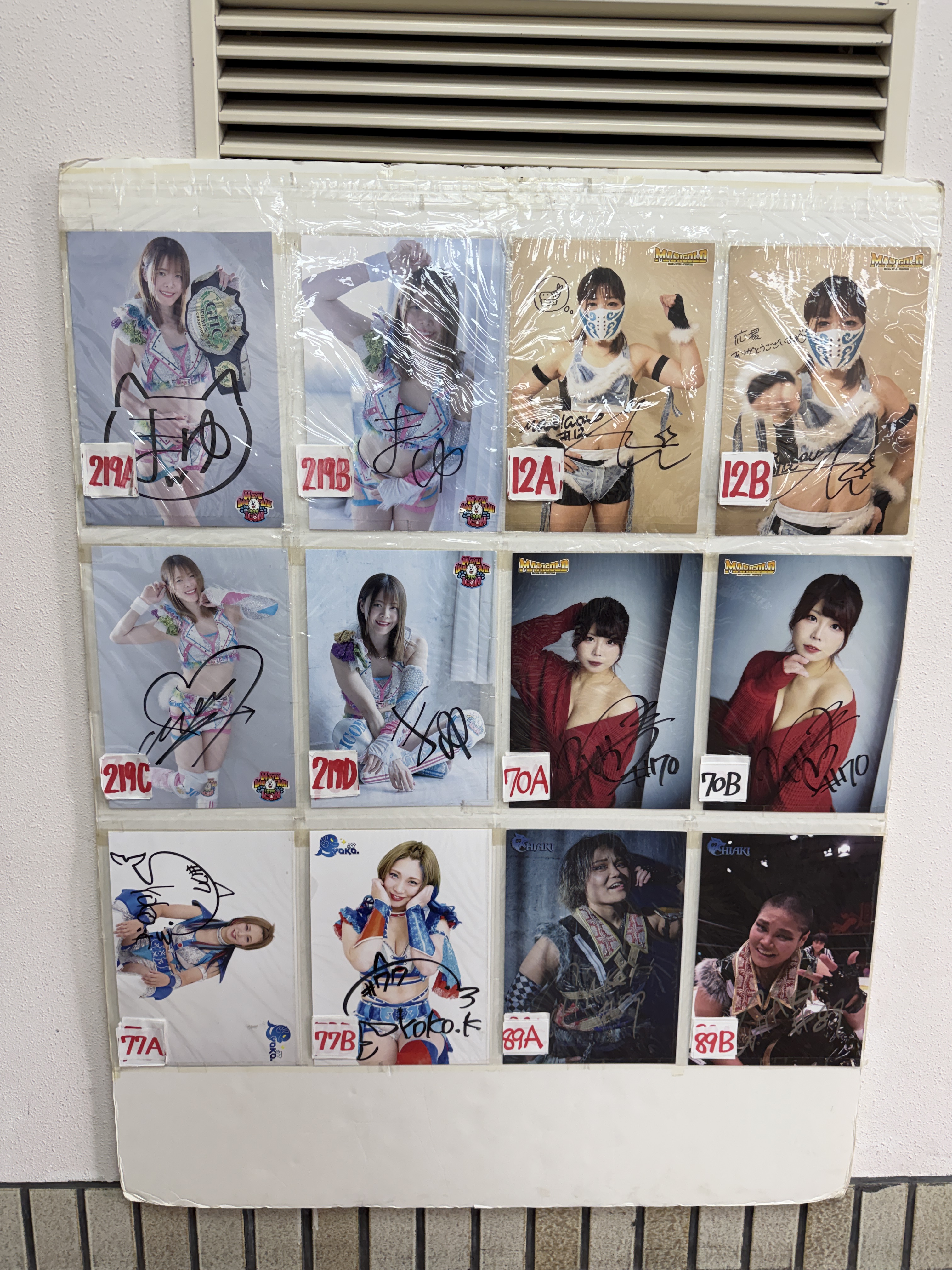 販売グッズ - MARIGOLD | 女子プロレス | マリーゴールド オフィシャル