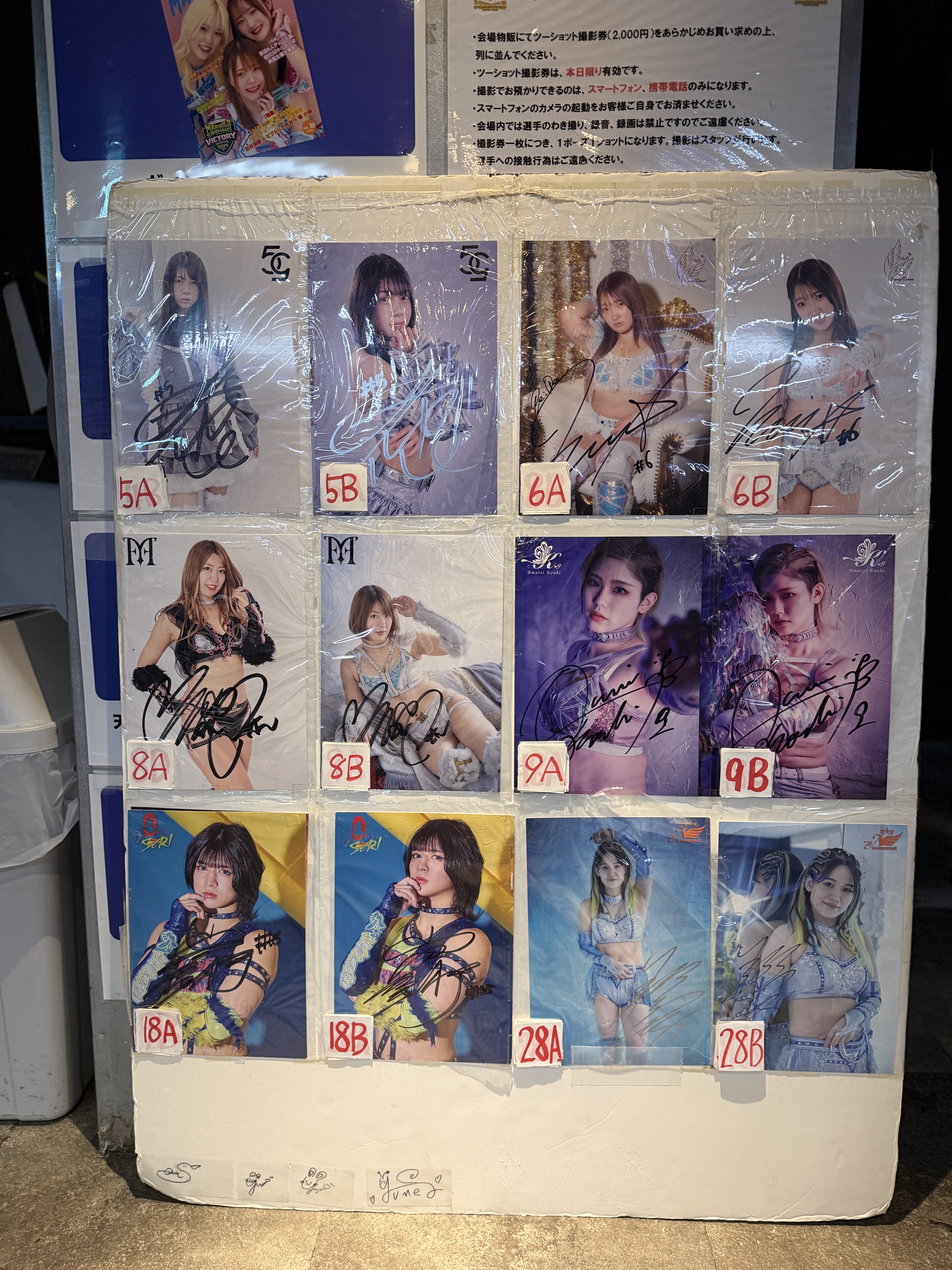 販売グッズ - MARIGOLD | 女子プロレス | マリーゴールド オフィシャル