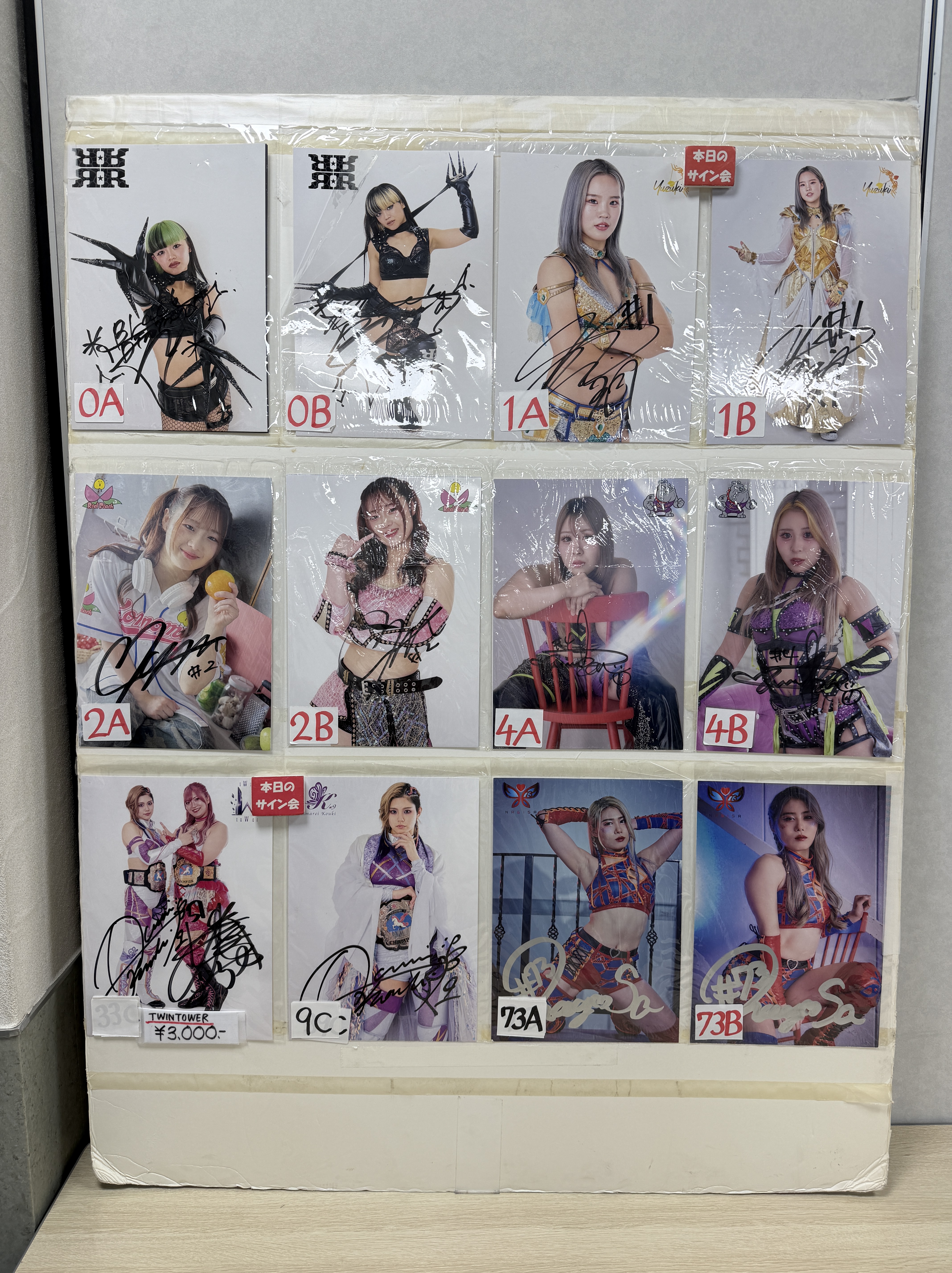 販売グッズ - MARIGOLD | 女子プロレス | マリーゴールド オフィシャル
